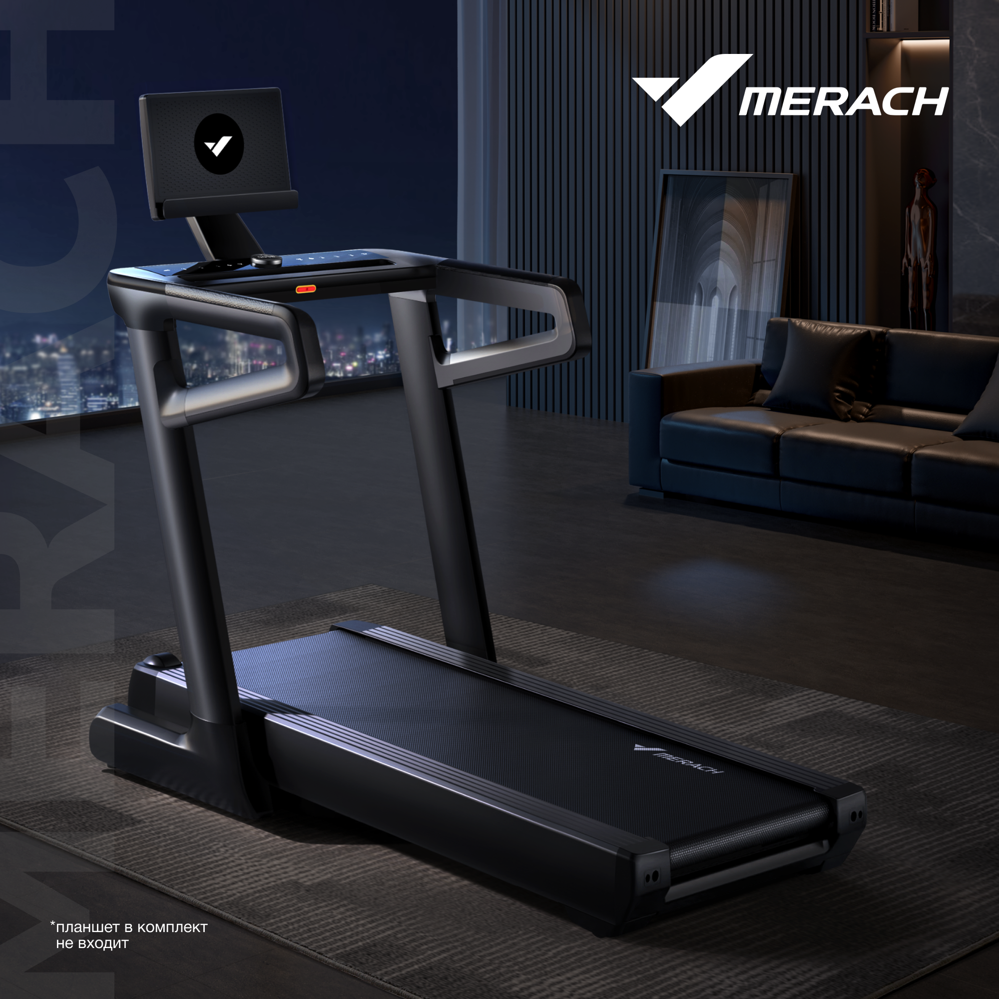 Беговая дорожка Merach MR-T01 электрическая черный 114990₽