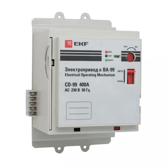 

Электропривод EKF PROxima CD-99-400A mccb99-a-78