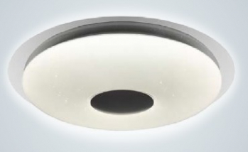 фото Светильник потолочный спутник sp-pdu gm96w/650mm rgb с/д светильник с пду