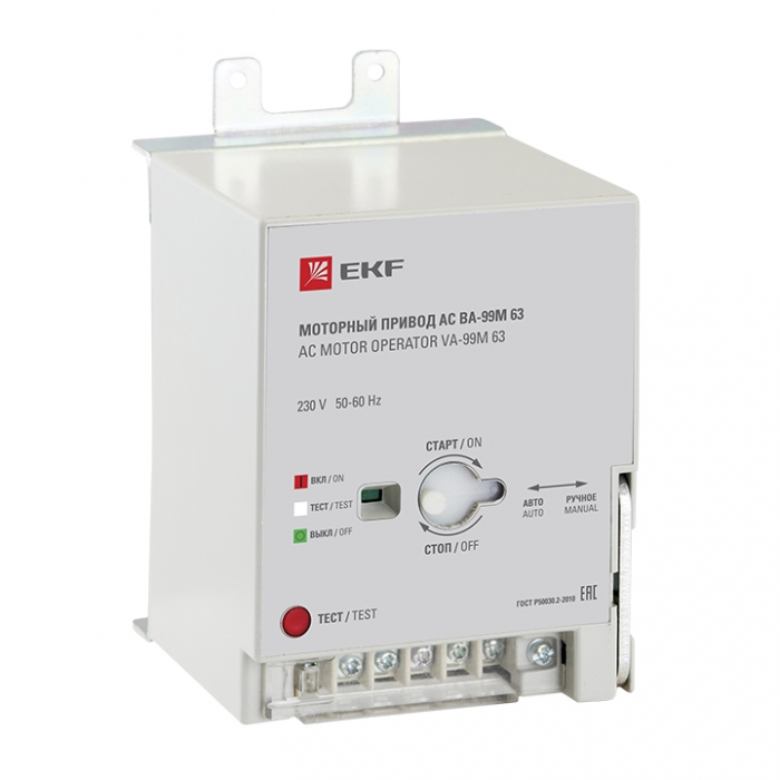 

Моторный привод EKF PROxima 230B АС ВА-99M 63 mccb99m-a-130