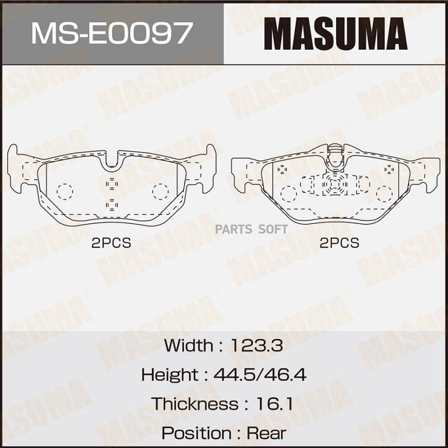 

Тормозные колодки MASUMA задние дисковые MSE0097