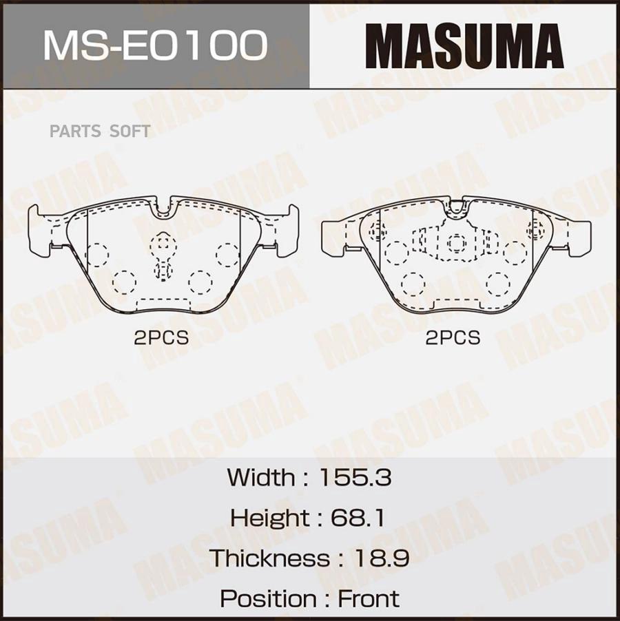 

Тормозные колодки MASUMA передние дисковые MSE0100