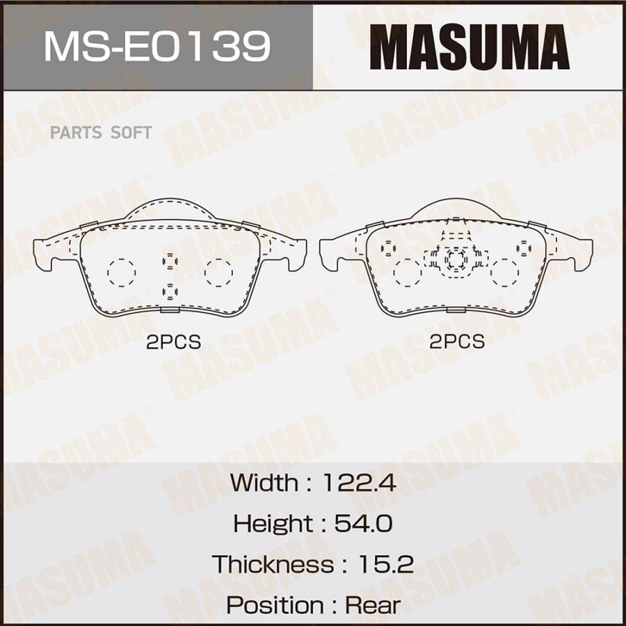 

Колодки дисковые AN-4528K, P86014 зад. () 1шт MASUMA MSE0139