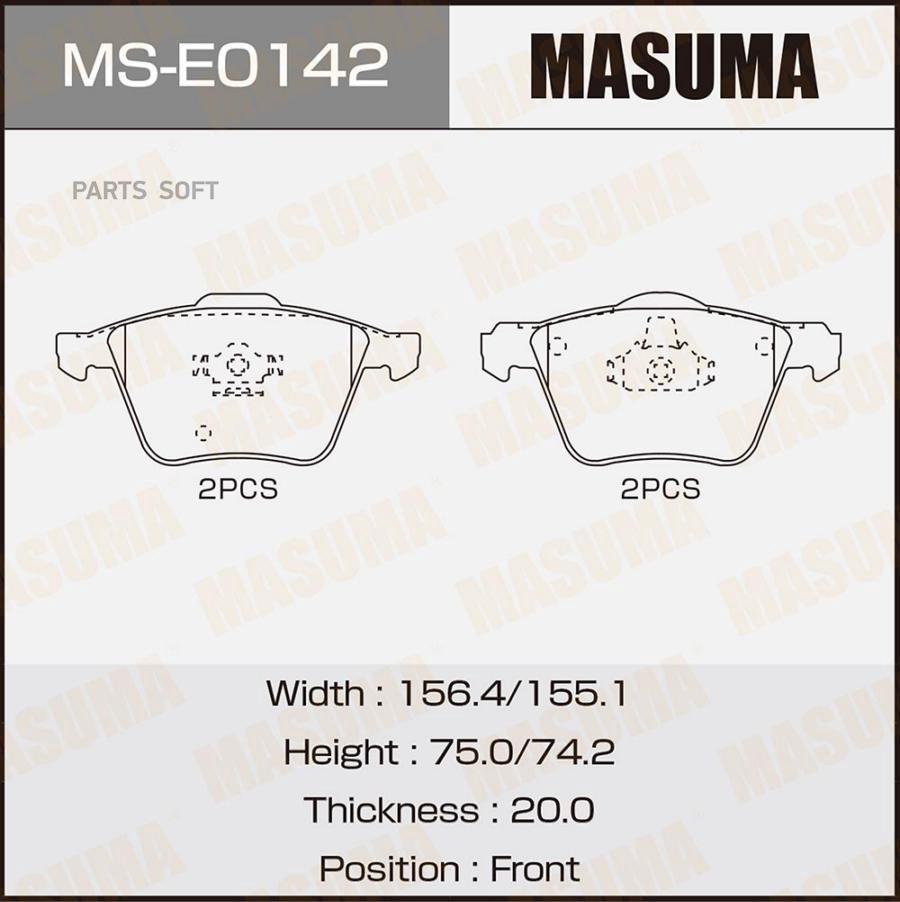 

Тормозные колодки MASUMA дисковые MSE0142