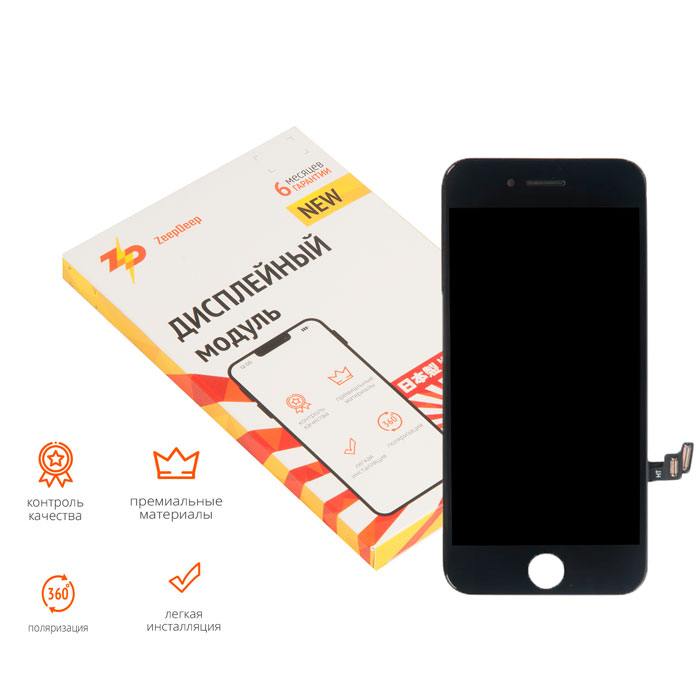 фото Дисплей в сборе с тачскрином zeepdeep premium для iphone 7, черный