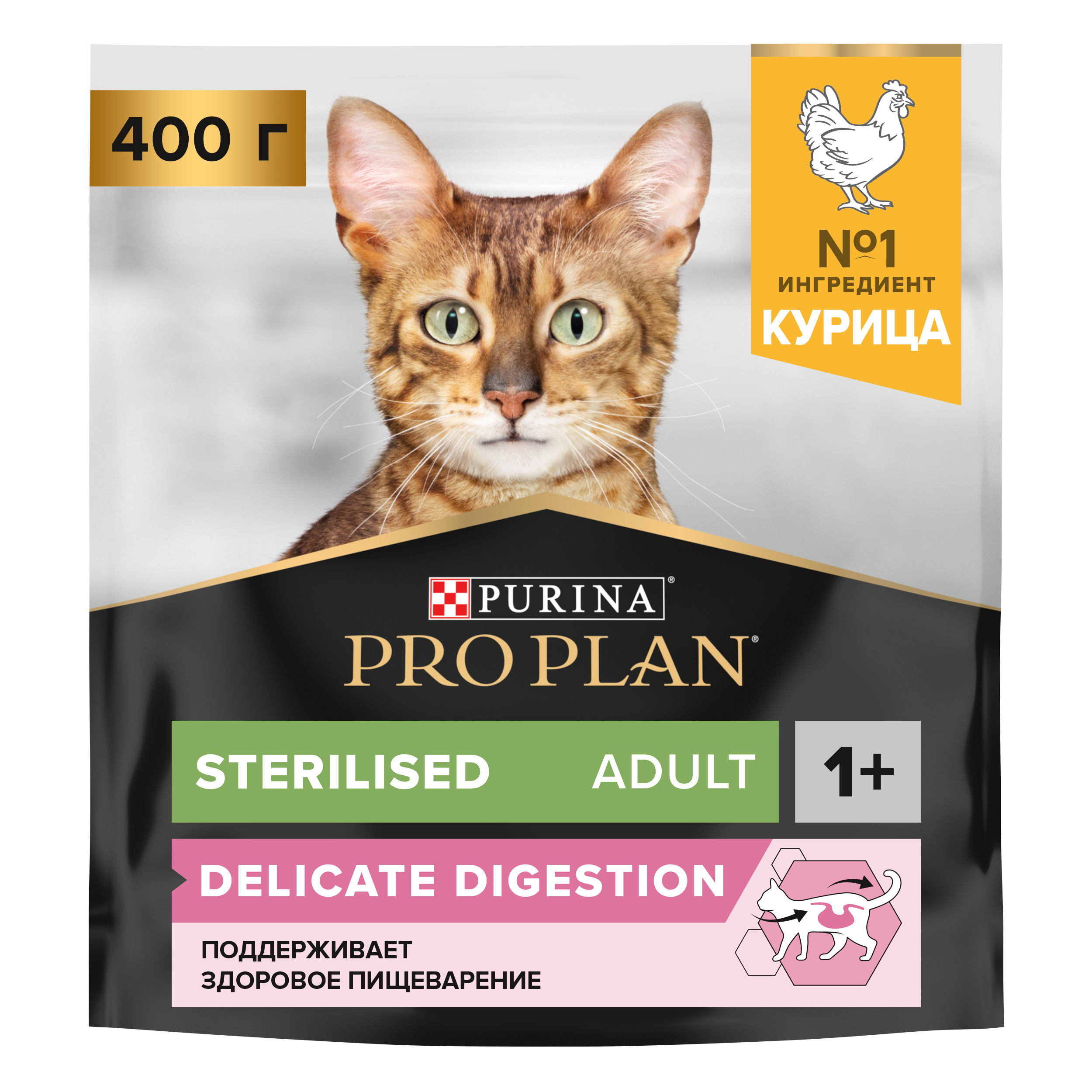 

Сухой корм для кошек PRO PLAN Sterilised Adult DELICATE DIGESTION, курица, 400 г