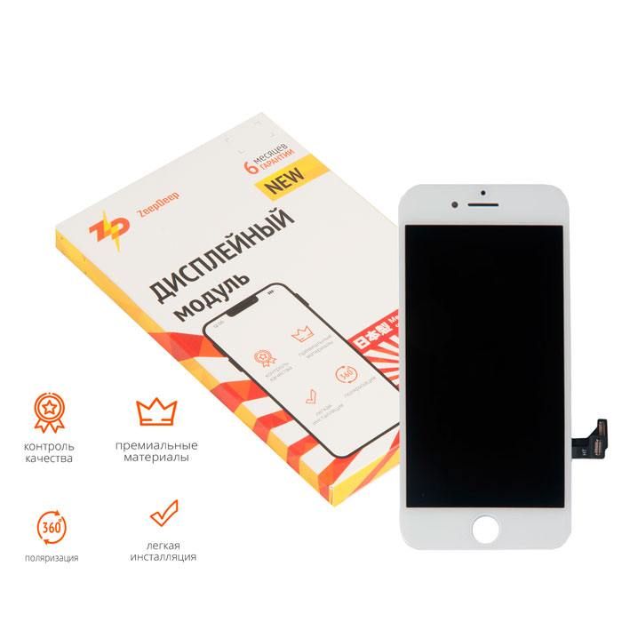 дисплей в сборе с тачскрином ZeepDeep PREMIUM для iPhone 7, белый