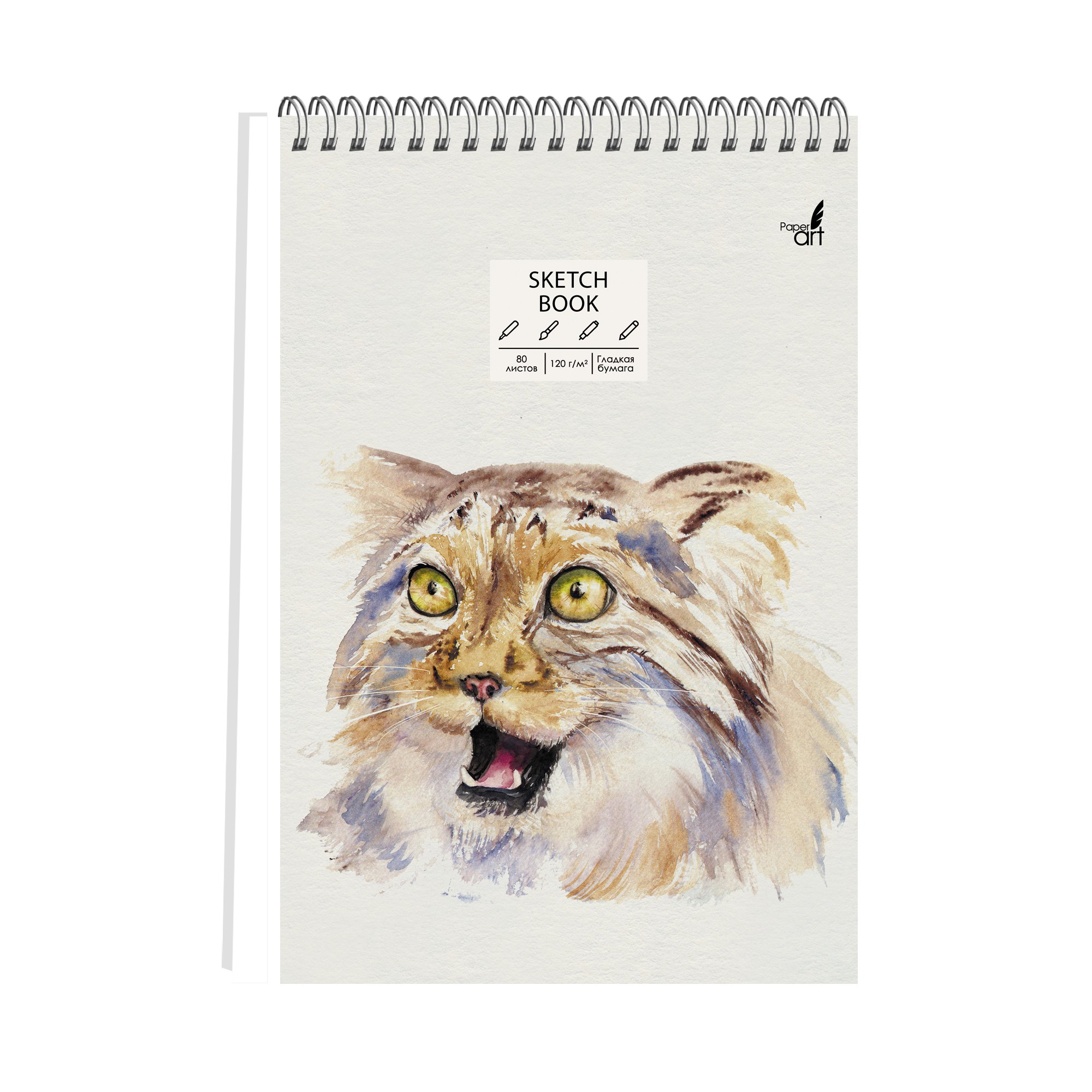 

Скетчбук Paper Art SKETCHBOOK. Дикий кот (165х248,80л,120 г/м2,евроспираль) ТС5804835