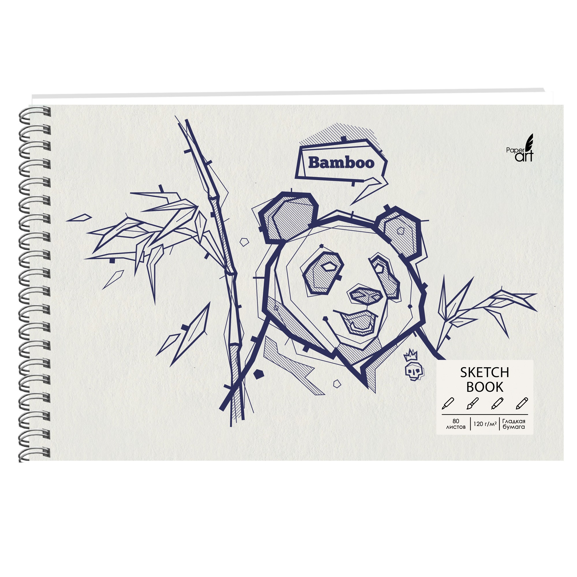 фото Скетчбук paper art sketchbook. panda book (165х248,80л,120 г/м2,евроспираль) тс5804837