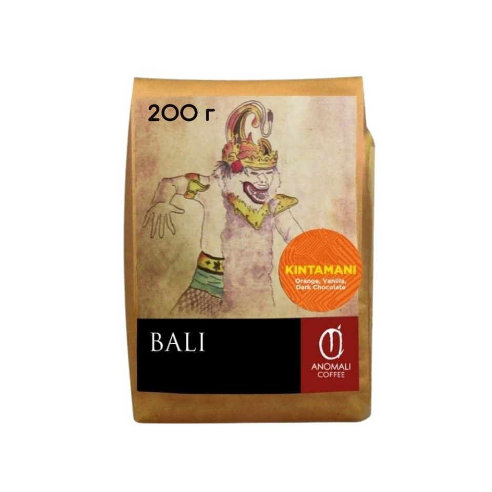 

Кофе в зернах ANOMALI COFFEE BALI KINTAMANI Specialty coffee Индонезия, 200 г
