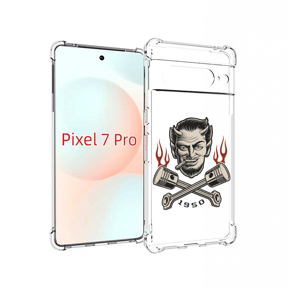 

Чехол Mypads Поршни-Горят Для Google Pixel 7 Pro, Прозрачный, Tocco