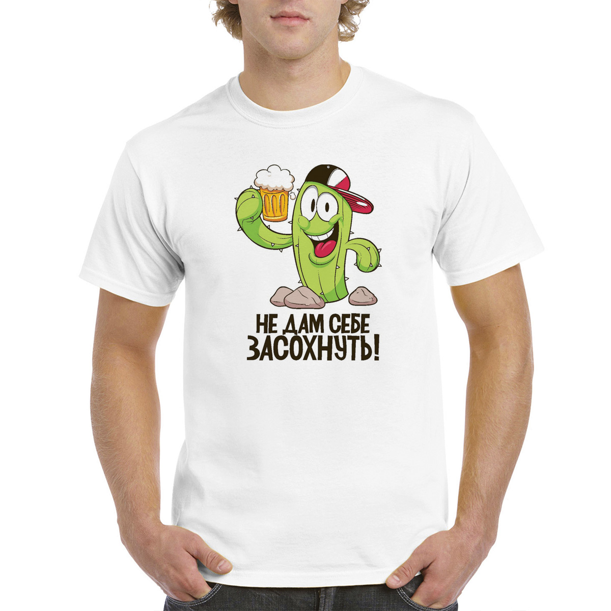 

Футболка унисекс CoolPodarok M0114120 белая 54 RU, Белый, M0114120