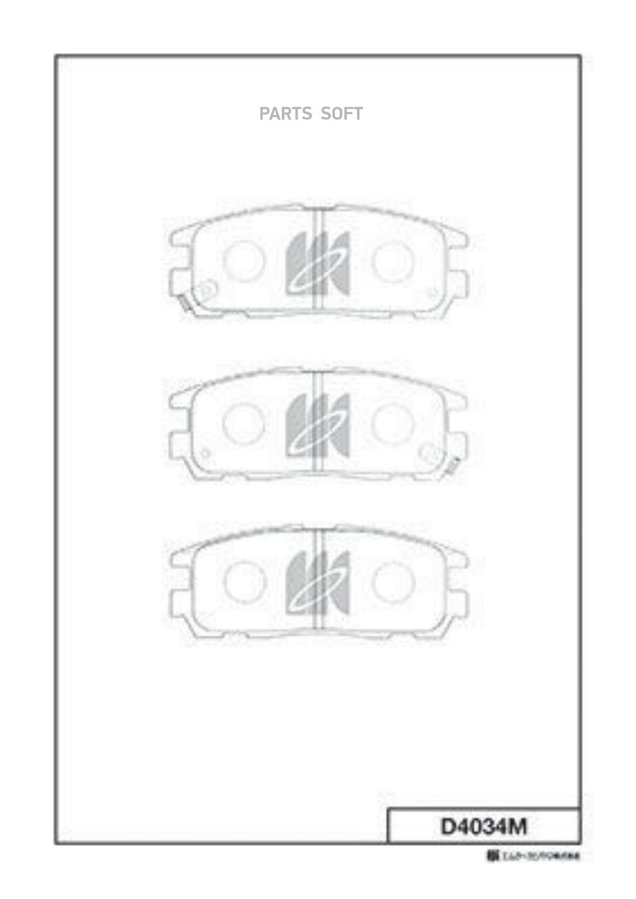 

Тормозные колодки Kashiyama d4034m