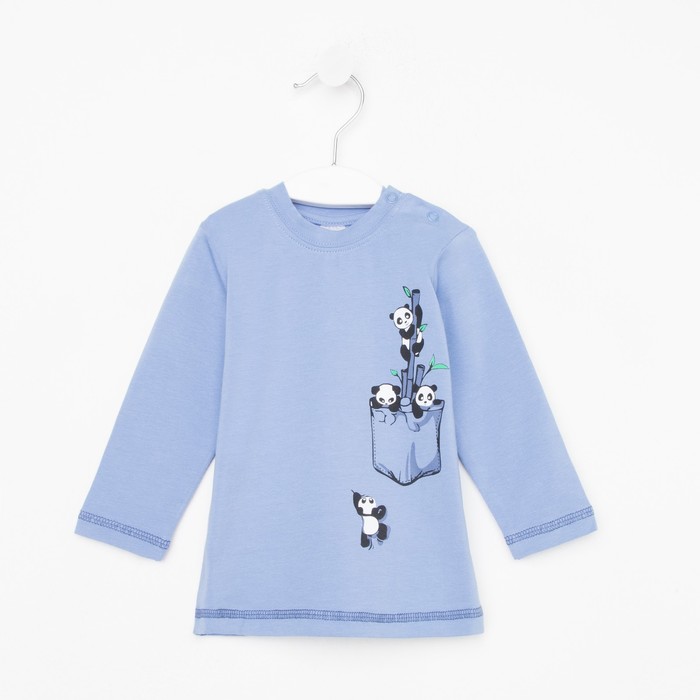 

Лонгслив детский Bonito kids Р00017669, голубой, 68