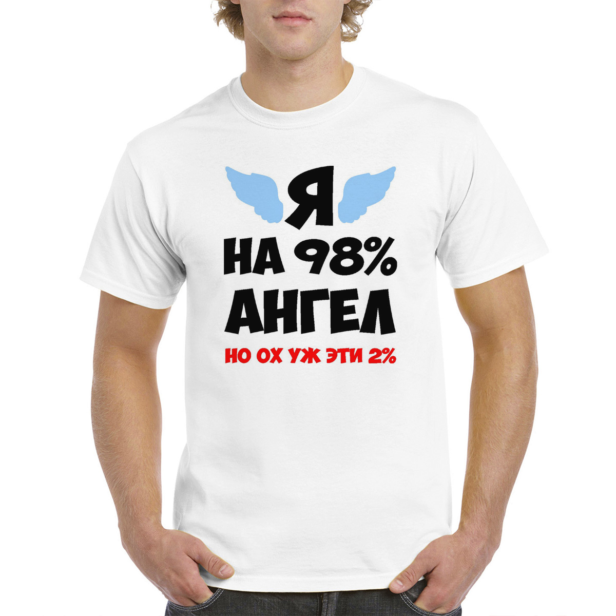 

Футболка унисекс CoolPodarok M0114196 белая 54 RU, Белый, M0114196