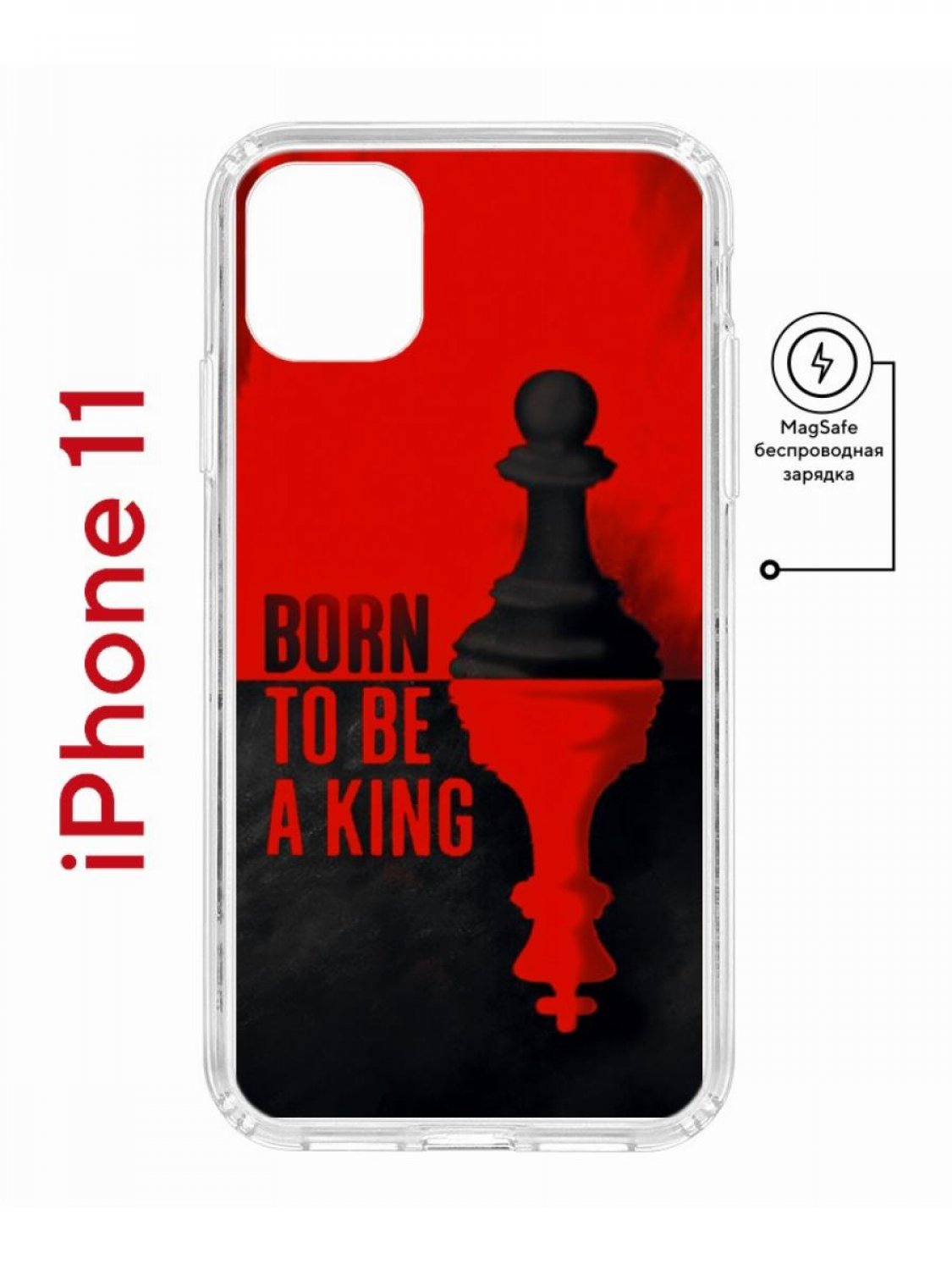 фото Чехол на iphone 11 magsafe с принтом kruche print born to be a king с магнитом кruче