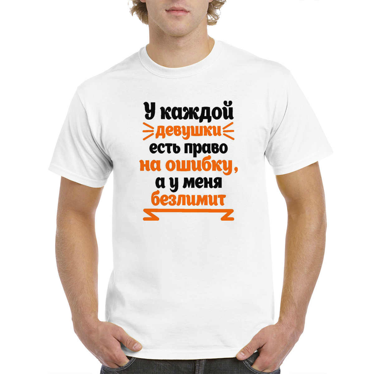 

Футболка женская CoolPodarok M0114217 белая 54 RU, Белый, M0114217