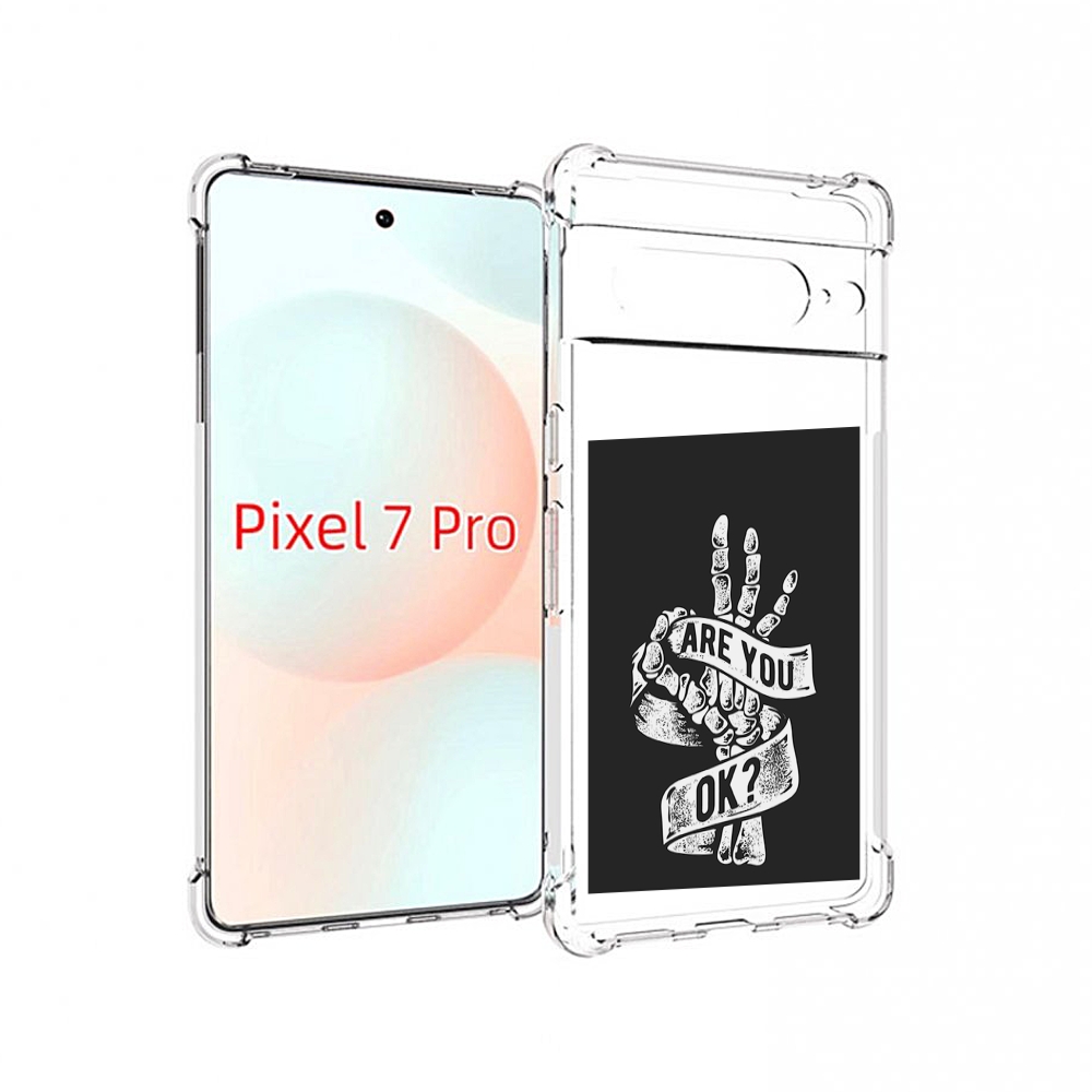 

Чехол Mypads Рука-Скелета Для Google Pixel 7 Pro, Прозрачный, Tocco