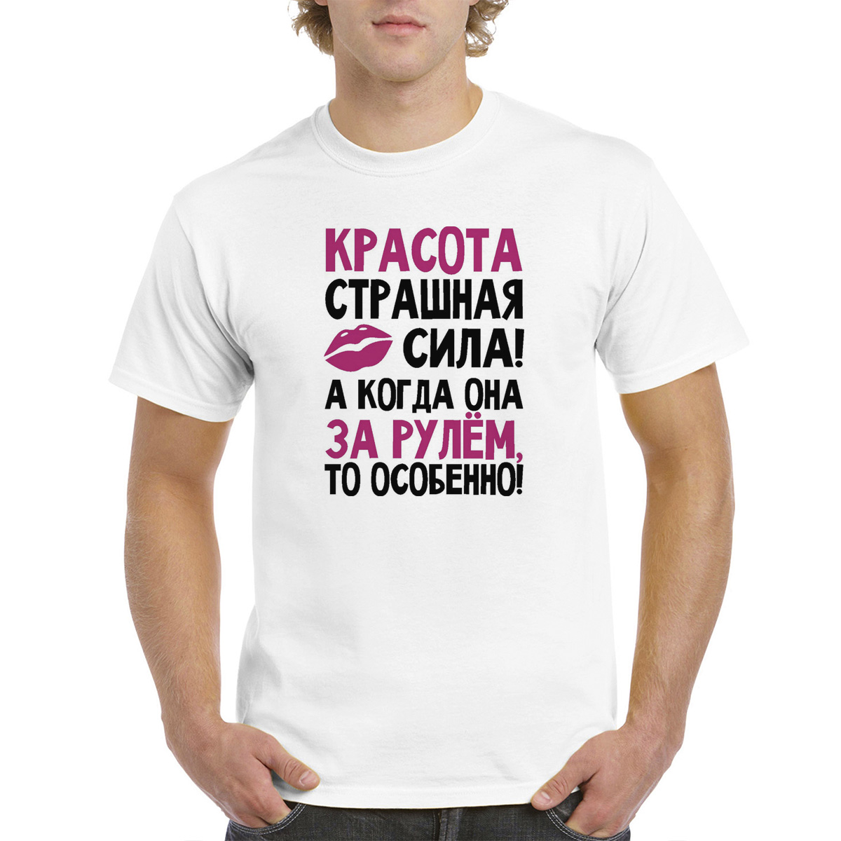 

Футболка женская CoolPodarok M0114222 белая 54 RU, Белый, M0114222