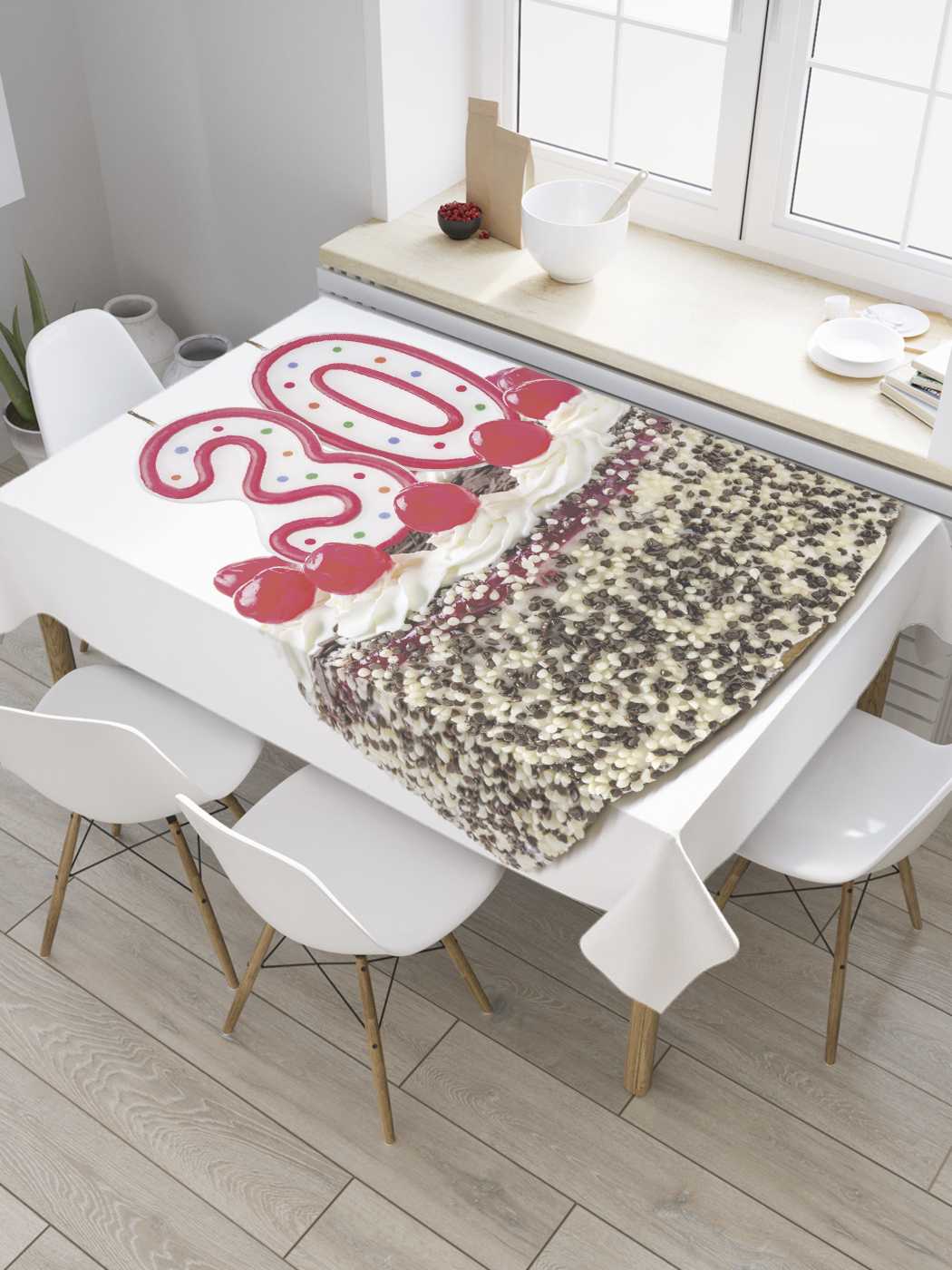 

Скатерть прямоугольная JoyArty "Торт на 30-летие" из оксфорда, 180x145 см, Торт на 30-летие