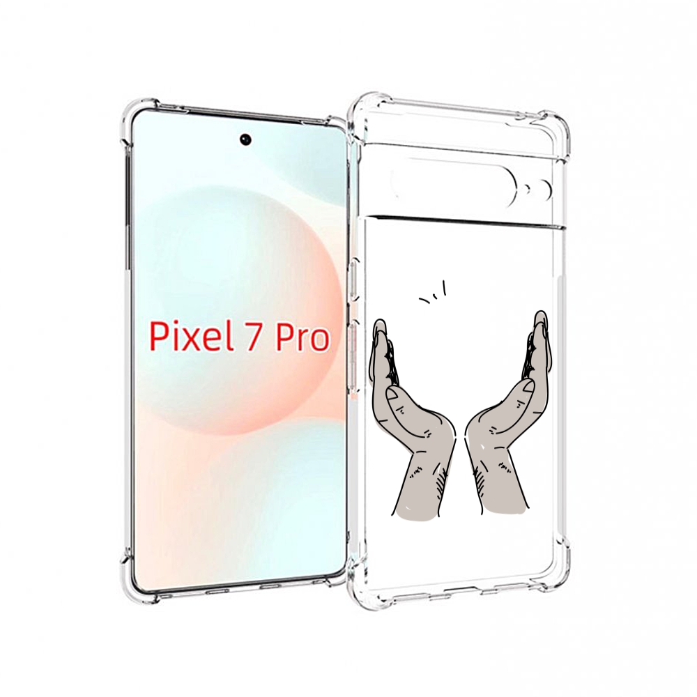 

Чехол Mypads Руки-Тянутся-К-Небу Для Google Pixel 7 Pro, Прозрачный, Tocco