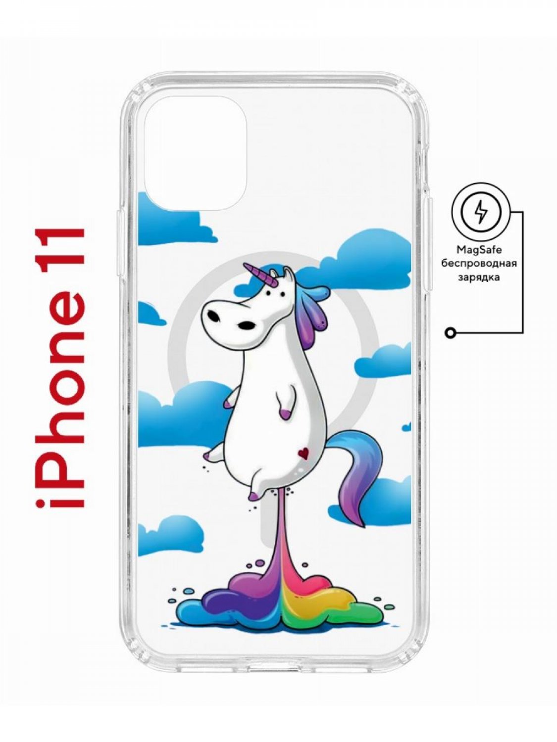 фото Чехол на iphone 11 magsafe с принтом kruche print flying unicorn противоударный с магнитом кruче