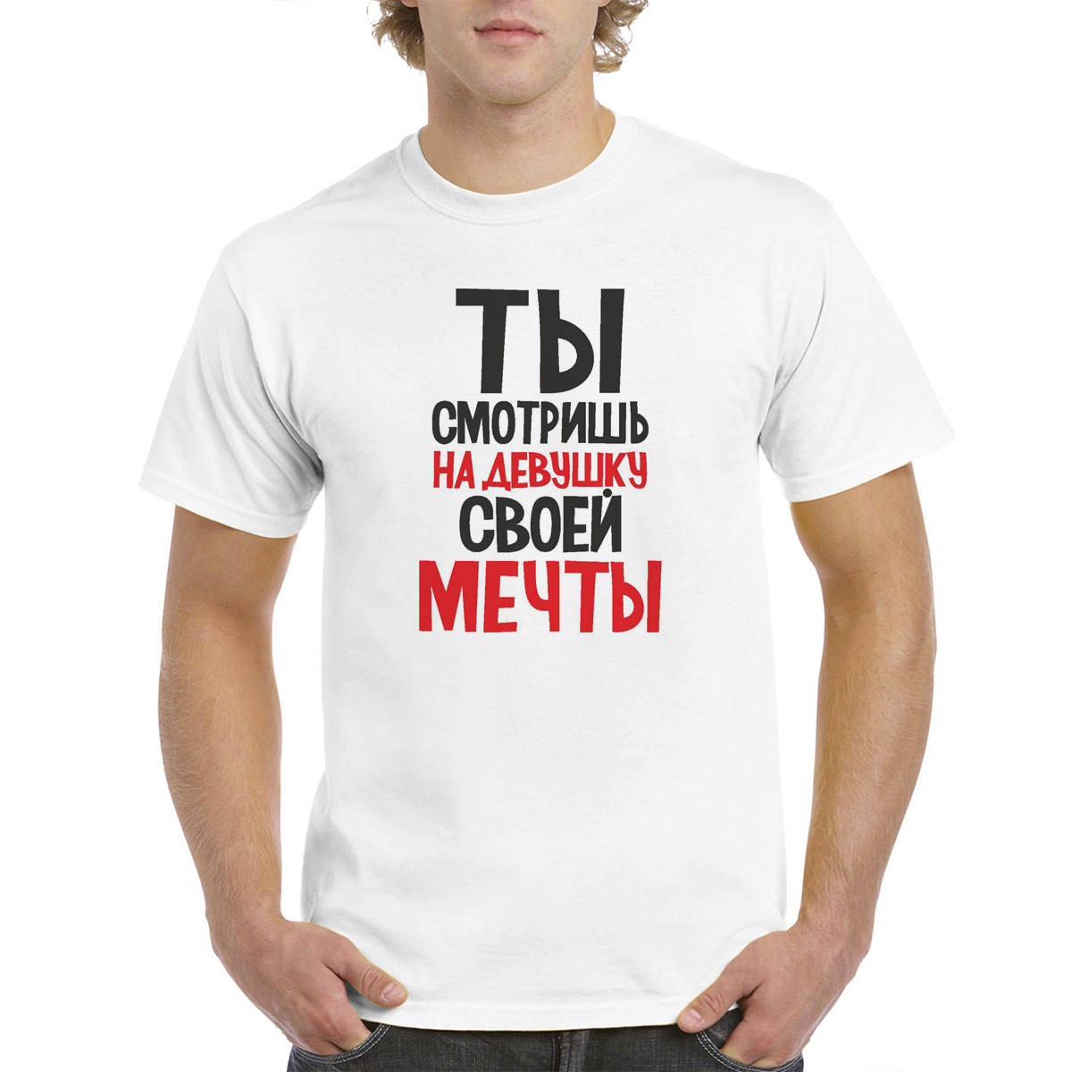 

Футболка женская CoolPodarok M0114236 белая 54 RU, Белый, M0114236