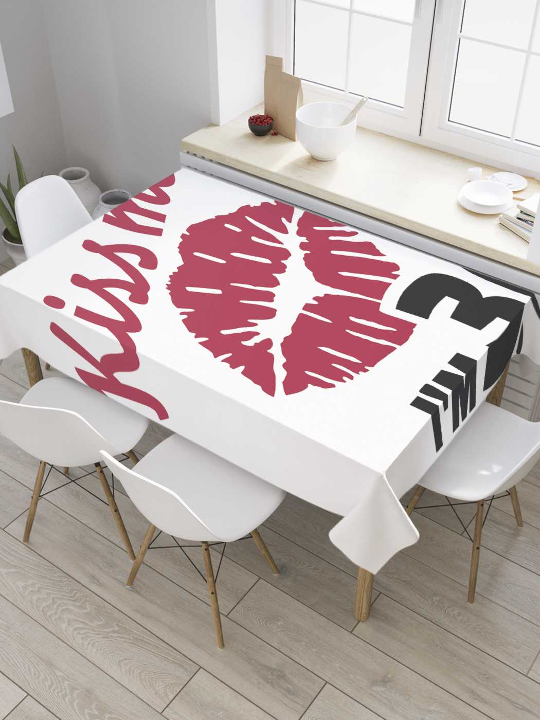 

Скатерть прямоугольная JoyArty "Поцелуй 30-летия" из оксфорда, 180x145 см, Поцелуй 30-летия