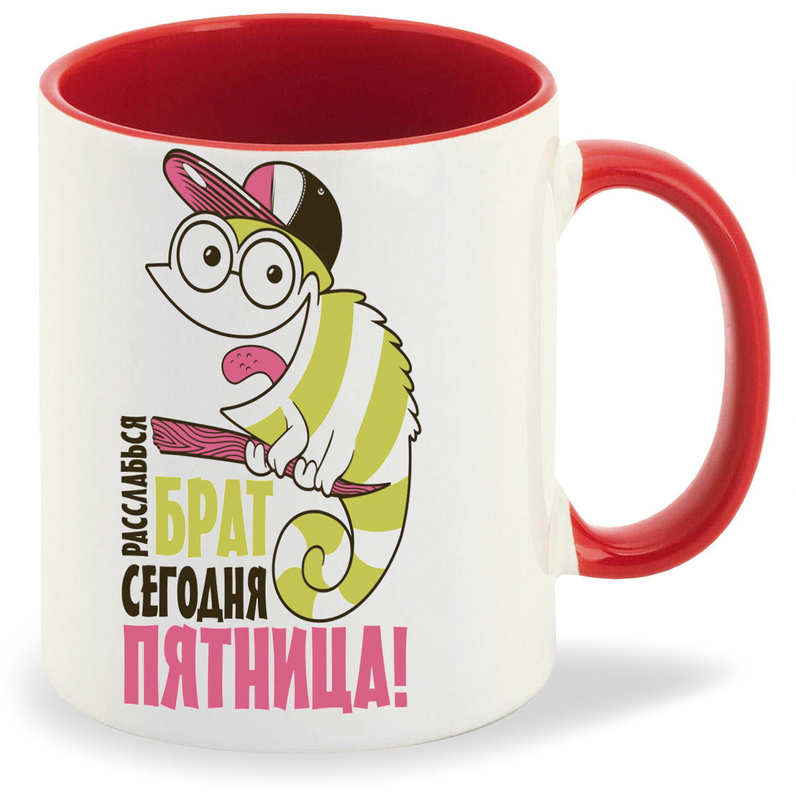 

Кружка CoolPodarok Брат сегодня пятница, Брат сегодня пятница