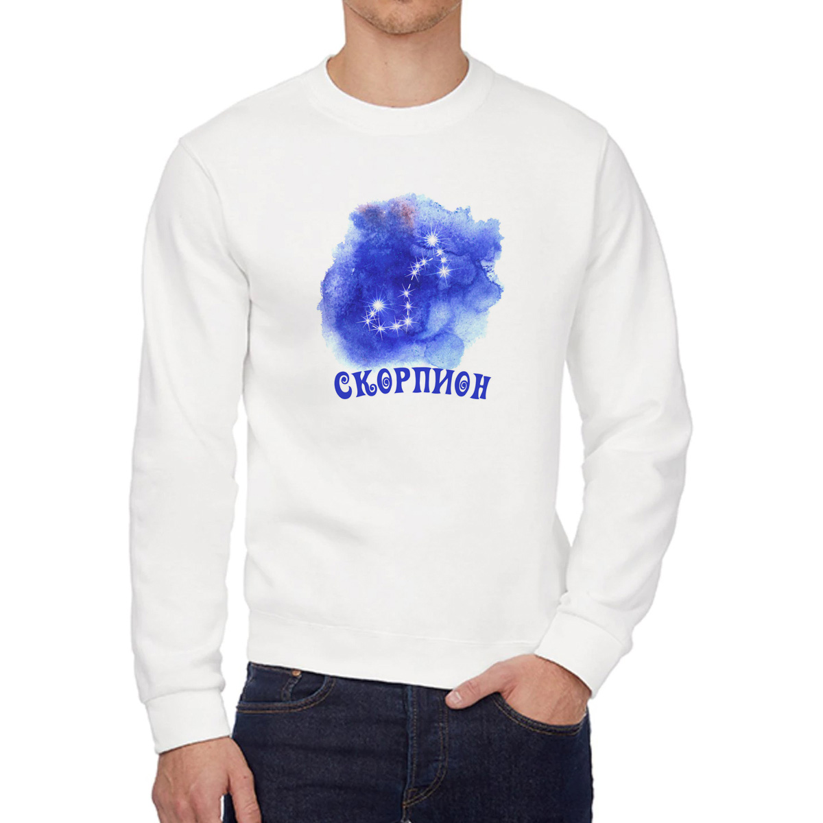 

Свитшот унисекс CoolPodarok W0501633 белый 56 RU, W0501633