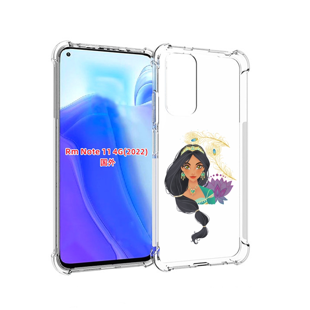 

Чехол MyPads принцесса-из-алладина женский для Xiaomi Redmi Note 11 4G ( Глобальная вер, Tocco