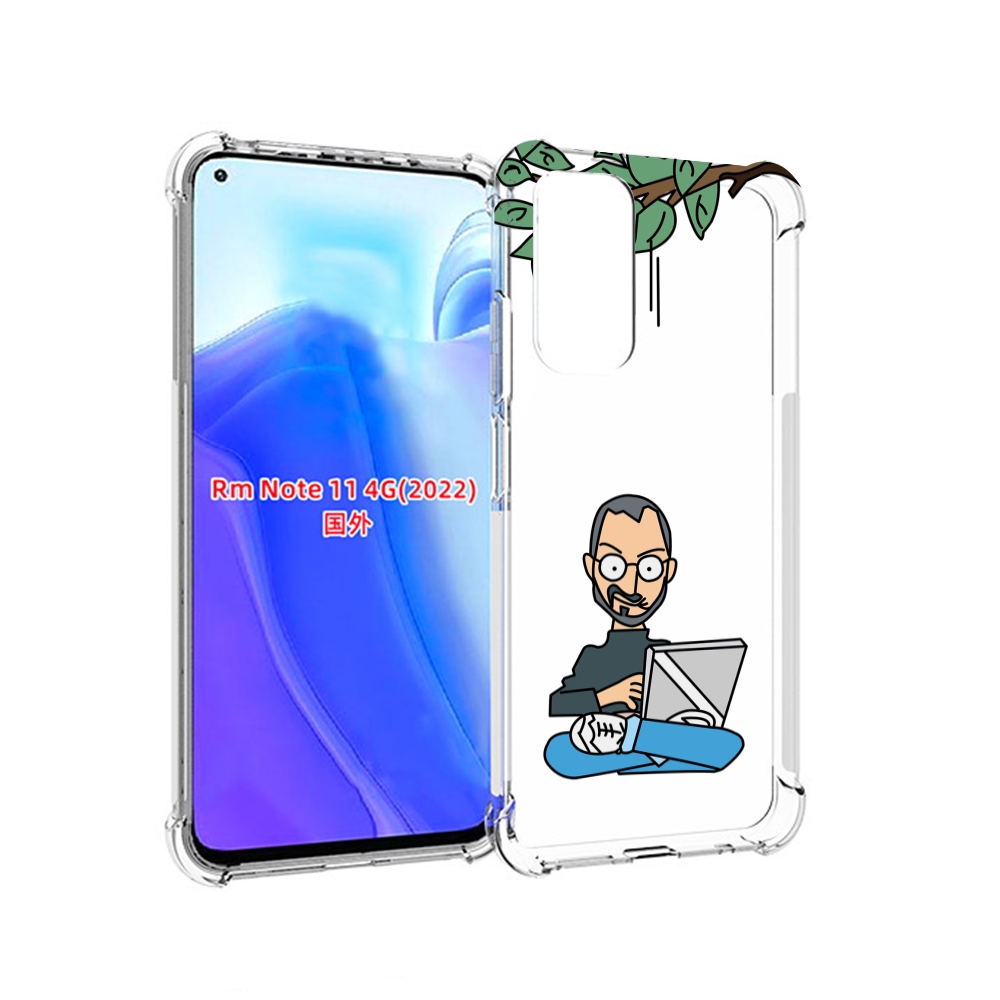 

Чехол MyPads программист для Xiaomi Redmi Note 11 4G ( Глобальная версия ), Tocco