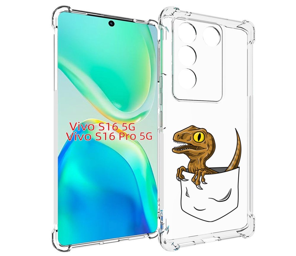 

Чехол MyPads динозавр в кармане для Vivo S16 5G / S16 Pro 5G / V27 / V27 Pro, Tocco