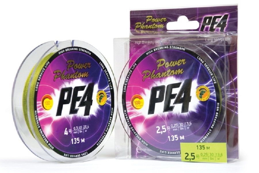 Pppe 184. Шнур Power Phantom pe4, 135м, зеленый #1,2, 0,18мм, 8,6кг. Шнур Power Phantom pe4, 135м, желтый Fluo. Power Phantom pe4 шнур. Шнур Power Phantom pe4 зеленый #1.2 0,18 мм (в размотку).