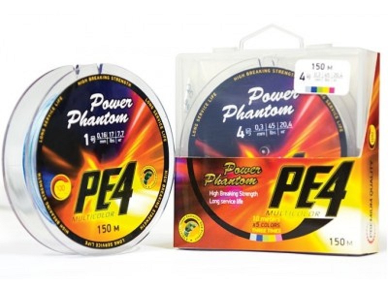 

Леска Power Phantom PE4 150 multicolor (#2 (11,8кг) / 0.22 мм.)