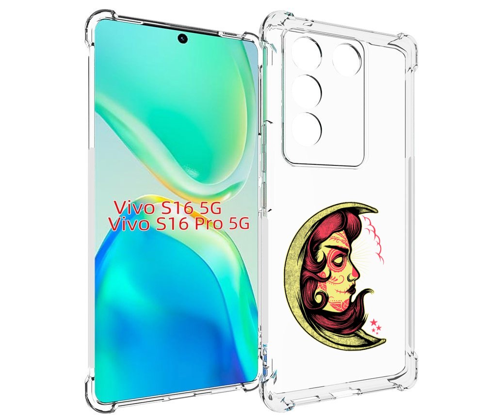 

Чехол MyPads желтый полумесяц с лицом девушки для Vivo S16 5G / S16 Pro 5G / V27 / V27 Pro, Tocco