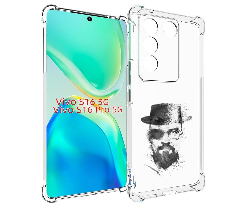 

Чехол MyPads загадочный человек для Vivo S16 5G / S16 Pro 5G / V27 / V27 Pro, Tocco
