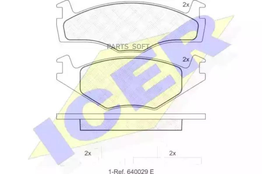 

Колодки торм. SEAT Cordoba 1.6-1.9 93-99, Ibiza II 94-99 ICER