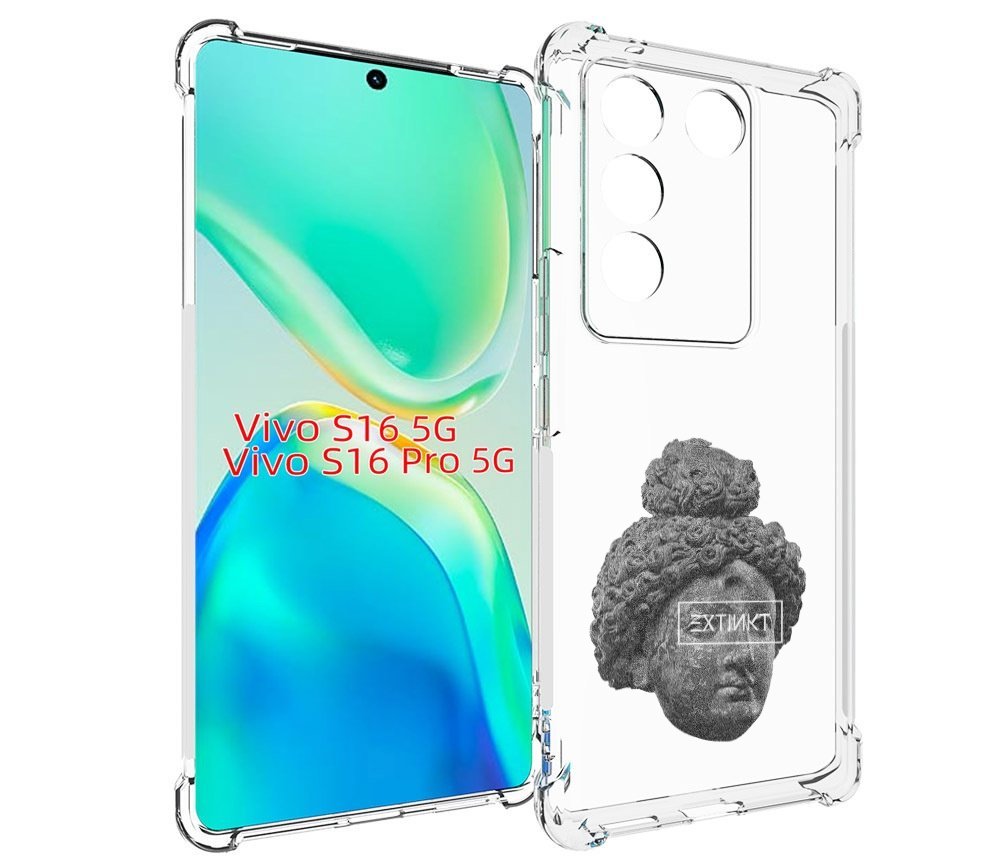 

Чехол MyPads каменное лицо девушки для Vivo S16 5G / S16 Pro 5G / V27 / V27 Pro, Tocco