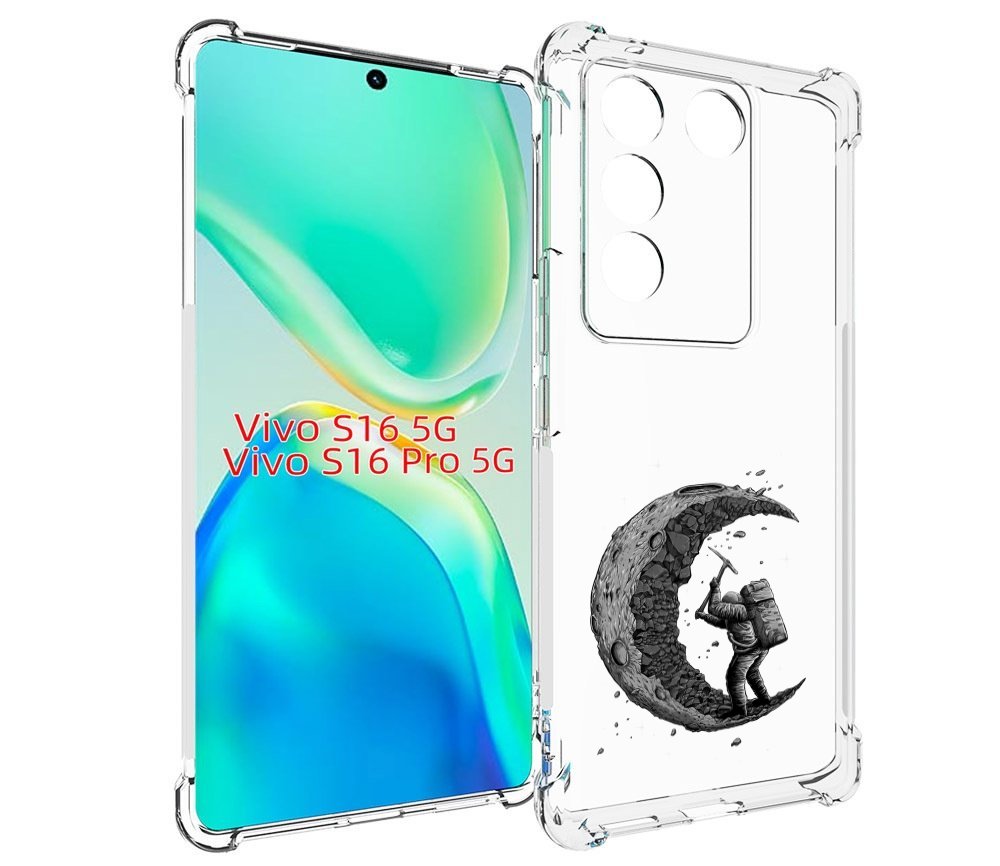 

Чехол MyPads камненная луна для Vivo S16 5G / S16 Pro 5G / V27 / V27 Pro, Tocco
