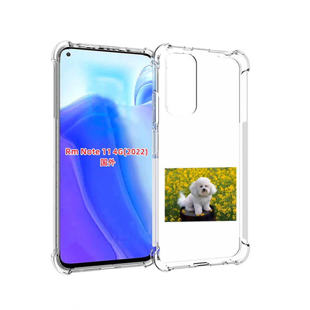 

Чехол MyPads пудель белый для Xiaomi Redmi Note 11 4G ( Глобальная версия ), Tocco