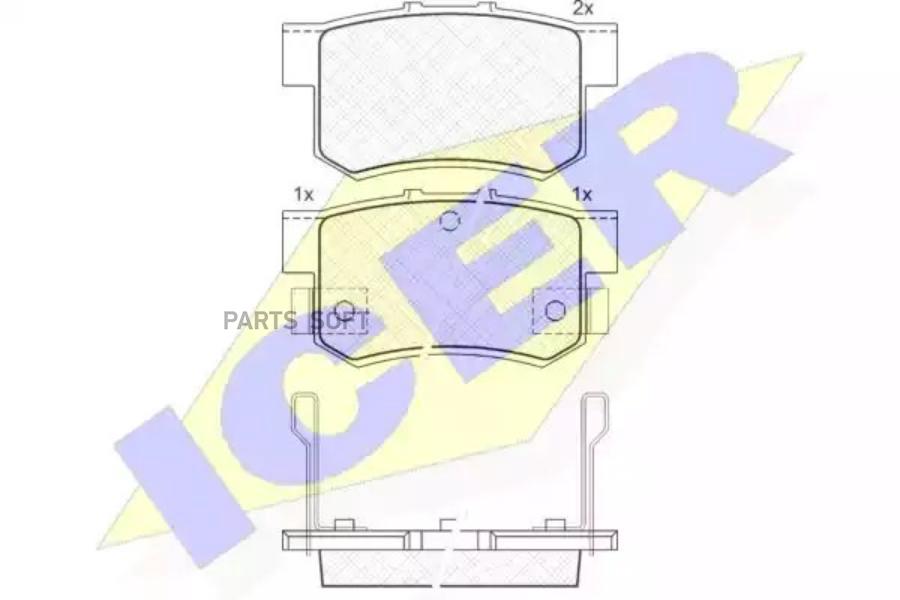 ICER Колодки торм.зад. HONDA Accord/Legend 1.8i-3.5i 16V/24V 88->, ROVER