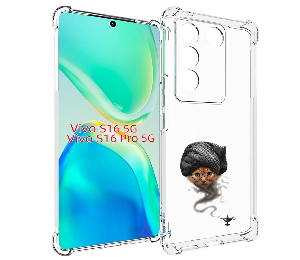 

Чехол MyPads кот джин для Vivo S16 5G / S16 Pro 5G / V27 / V27 Pro, Tocco