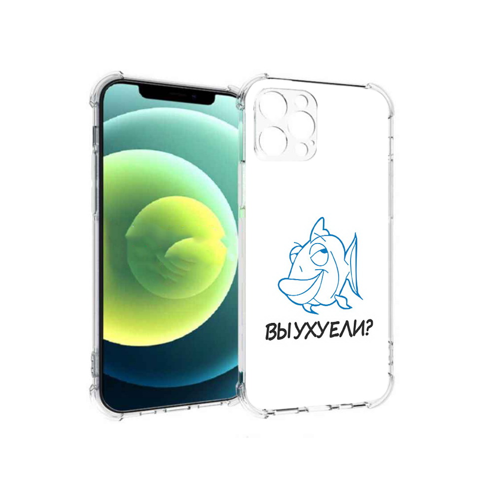 

Чехол MyPads Tocco для Apple iPhone 12 Pro вы ухуели (PT157529.613.282), Прозрачный, Tocco