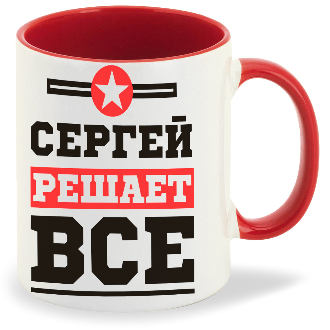 

Кружка CoolPodarok Сергей решает все, Сергей решает все