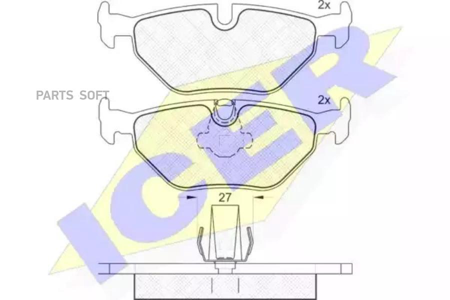 

Колодки торм.зад. BMW 5 (E39/E36) mot.M51/M52/M57/M62/256S5/306S3 1.8-4.4 95-04 ICER