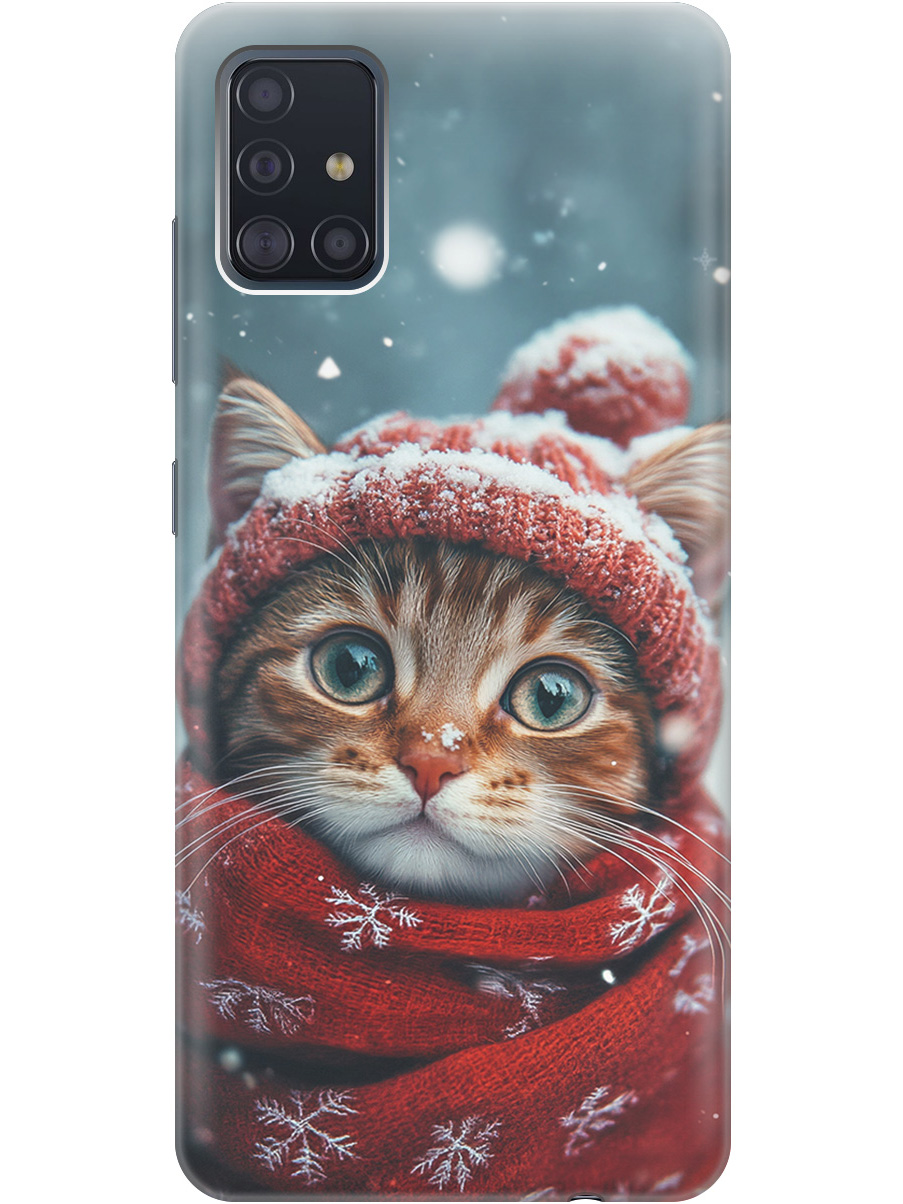 

Силиконовый чехол на Samsung Galaxy A51 с принтом "Котик и снегопад", Прозрачный;белый;желтый;красный;синий, 722409112