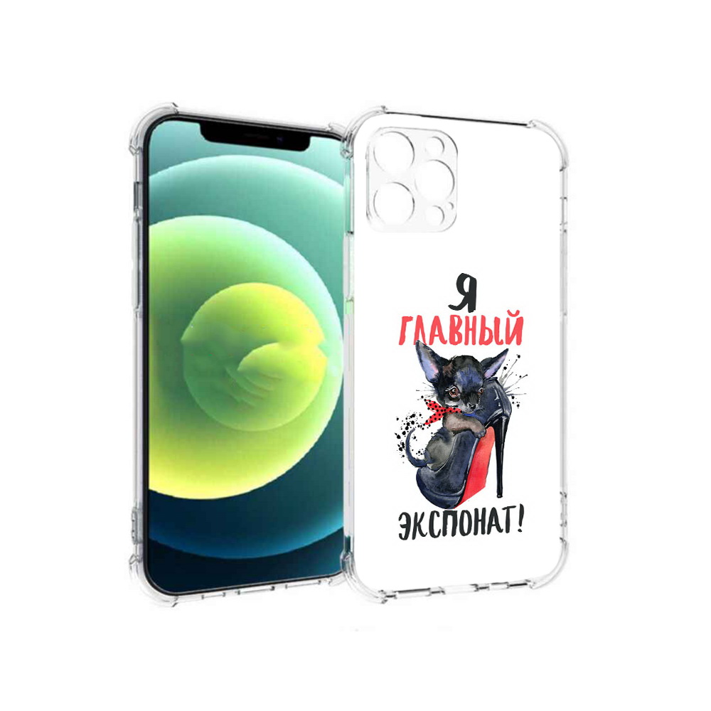 

Чехол MyPads Tocco для Apple iPhone 12 Pro главный экспонат (PT157529.613.288), Прозрачный, Tocco