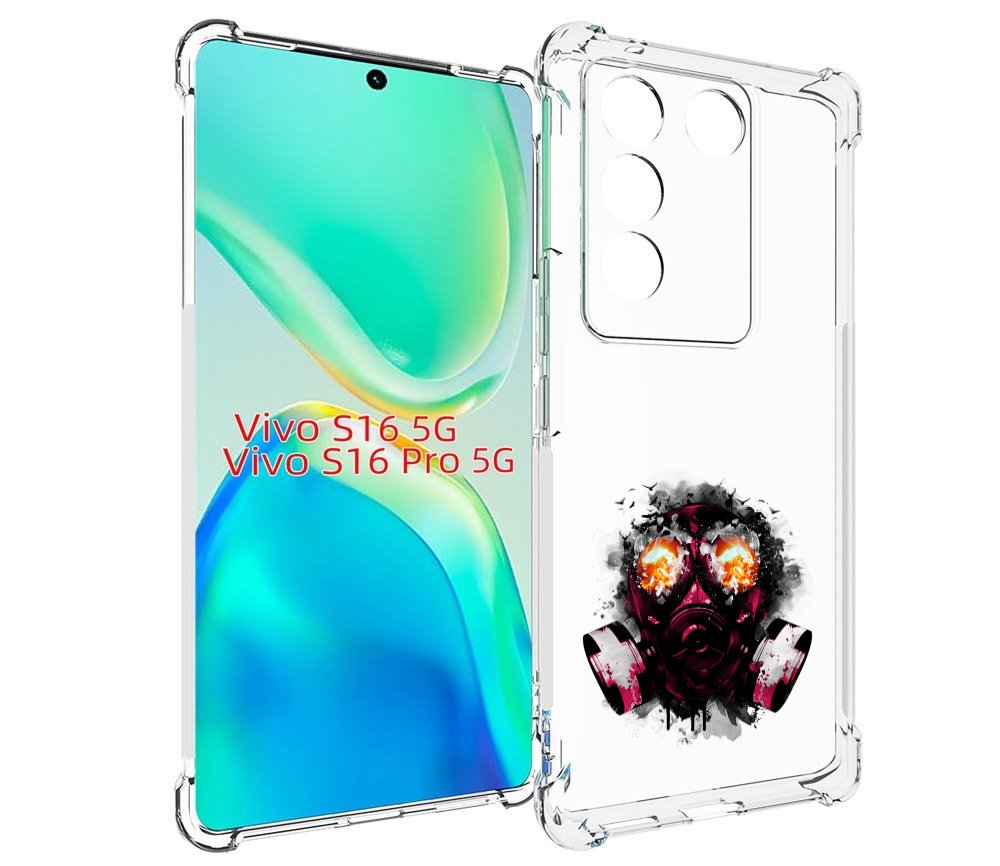 

Чехол MyPads красный противогаз для Vivo S16 5G / S16 Pro 5G / V27 / V27 Pro, Tocco