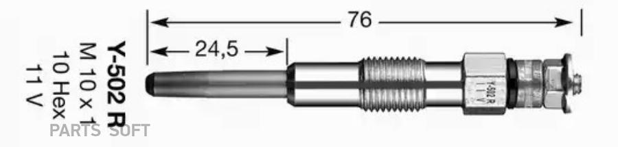 

Свеча накала NGK 3852